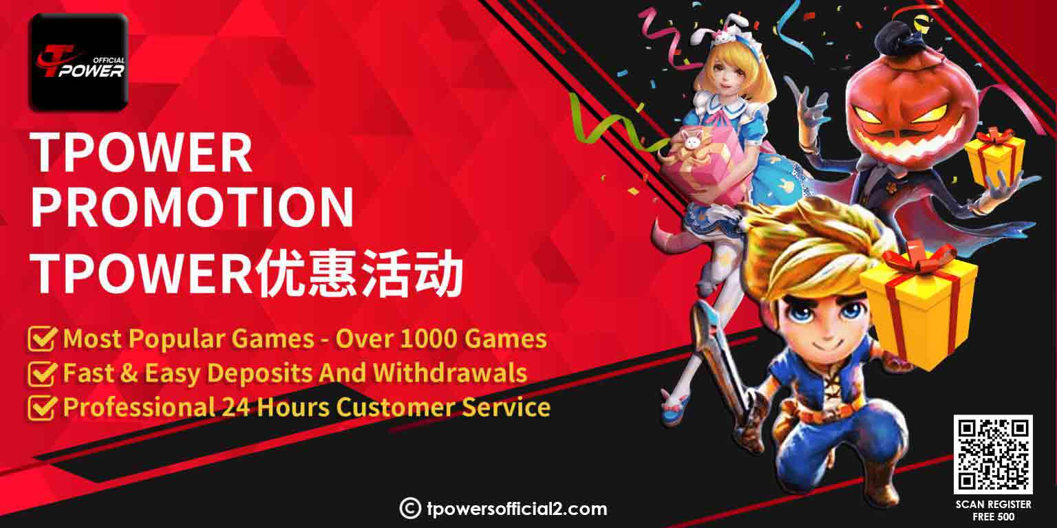 TPOWER | TPower Banner | TPower Official Banner | TPower Promotion Banner